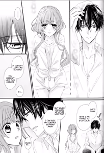 Page 10 of Daybreak no Koibito - preview thumbnail