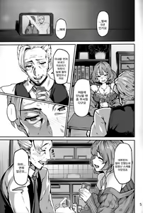 Page 4 of LET - preview thumbnail