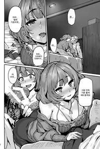 Page 9 of LET - preview thumbnail