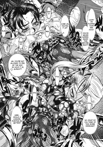 Page 21 of Goumonkan Rotouhen - preview thumbnail