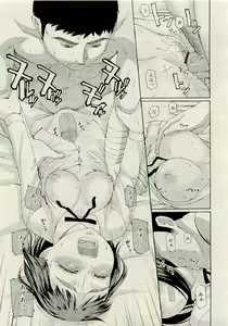 Page 129 of COMIC RiN 2009-06 - preview thumbnail