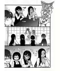 Page 15 of Enkou Ojisan | Mister Enkou Episode VII - preview thumbnail