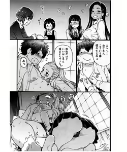 Page 9 of Enkou Ojisan | Mister Enkou Episode VII - preview thumbnail