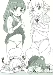 Page 8 of Chikaku Sweet Shop no H na Jouren-san ※ Shishokuyou - preview thumbnail