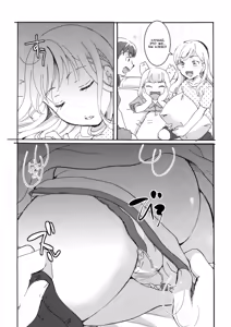 Page 32 of Ura Class Meibo | Секретный список класса - preview thumbnail