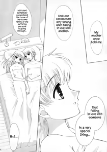 Page 33 of Subete o Tokasu Hohoemi de | With A Smile That Could Melt Anyone's Heart - preview thumbnail