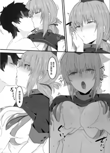Page 4 of Nightingale hon - preview thumbnail