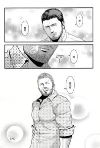 Page 40 of We Belong Together…? - preview thumbnail