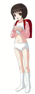 Page 2 of Pink - preview thumbnail