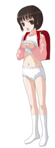 Page 3 of Pink - preview thumbnail