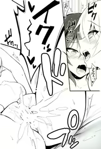 Page 19 of Darjeeling to Maho to no Renai Jijou - preview thumbnail