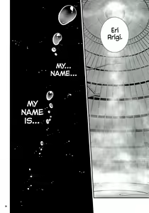 Page 23 of Cocytus no Atatamekata 1K - preview thumbnail