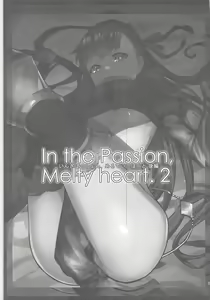 Page 2 of In the Passion Melty heart.2 - preview thumbnail