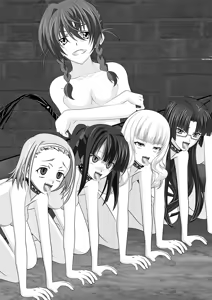Page 200 of Highschool GxG - preview thumbnail