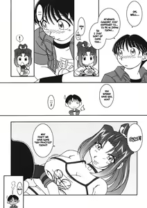 Page 18 of Nettai Ouhi 7 | Tropics Queen 7 - preview thumbnail