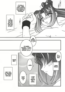 Page 48 of Nettai Ouhi 7 | Tropics Queen 7 - preview thumbnail