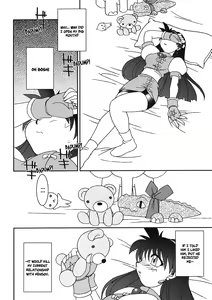 Page 9 of Nettai Ouhi 7 | Tropics Queen 7 - preview thumbnail