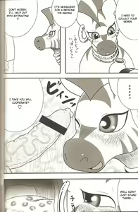 Page 2 of MLP de Mufumufu - preview thumbnail