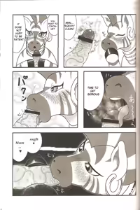 Page 5 of MLP de Mufumufu - preview thumbnail