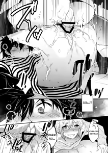 Page 18 of Yotta Ikioi de Hotel ni Tsurekomare Josou Shita Otoko ni Nazeka Ore ga Horareru Hanashi - preview thumbnail