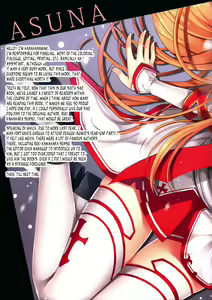 Page 17 of Niizuma to Issho - 新娘修行 - preview thumbnail