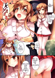 Page 7 of Niizuma to Issho - 新娘修行 - preview thumbnail