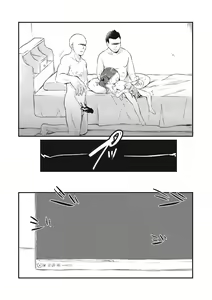 Page 147 of EROGROS Vol. 1 - preview thumbnail
