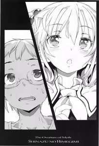 Page 12 of Shinazu no Himegimi | 불사의 공주님 - preview thumbnail