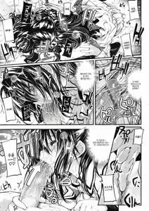 Page 123 of Shinazu no Himegimi | 불사의 공주님 - preview thumbnail