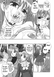 Page 19 of Kazoku no Shouzou Chuuhen | Una Buena Tactica 2 - preview thumbnail