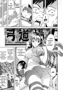 Page 6 of Tantei Monogatari | Los Detectives Escolares - preview thumbnail