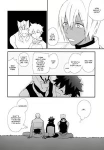 Page 11 of Konya wa Anoko to Drive Date - preview thumbnail