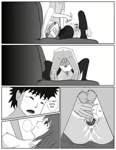 Page 9 of Sibling Play - preview thumbnail