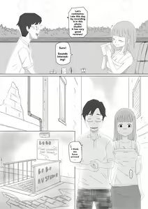 Page 2 of My Girlfriend's Virginity Graduation Album - preview thumbnail