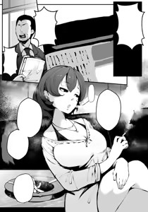 Page 2 of Guuzou wa Ojoku ni Shizumu (decensored) - preview thumbnail