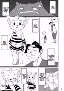 Page 2 of Onigashima | 도깨비의 섬 - preview thumbnail