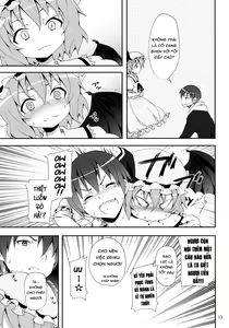 Page 12 of Remilia kara no Chousenjou - preview thumbnail