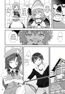 Page 7 of Remilia kara no Chousenjou - preview thumbnail