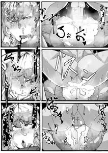 Page 68 of Bessatsu Comic Unreal Sekka END ~Zetsubou no Naka de Sekizou e to Kaerareru Shoujo-tachi~ Vol. 2 - preview thumbnail