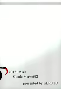 Page 21 of reflection - preview thumbnail