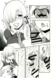 Page 11 of Mash no Oppai o Tanoshimu Hon - preview thumbnail