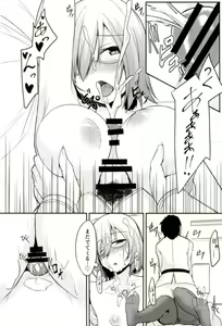 Page 18 of Mash no Oppai o Tanoshimu Hon - preview thumbnail