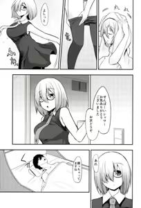 Page 21 of Mash no Oppai o Tanoshimu Hon - preview thumbnail