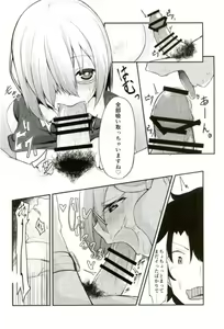 Page 10 of Mash no Oppai o Tanoshimu Hon - preview thumbnail
