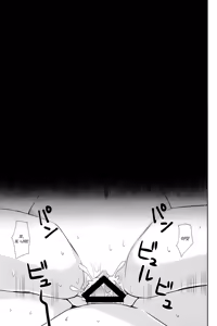 Page 48 of Yandere Shigure Soushuuhen | 얀데레 시구레 총집편 - preview thumbnail