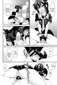 Page 58 of Yandere Shigure Soushuuhen | 얀데레 시구레 총집편 - preview thumbnail