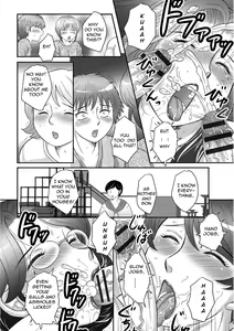 Page 107 of Boshi no Susume 3 | The advice of the mother and child 3 - preview thumbnail