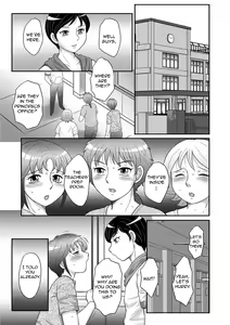 Page 116 of Boshi no Susume 3 | The advice of the mother and child 3 - preview thumbnail