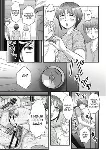 Page 120 of Boshi no Susume 3 | The advice of the mother and child 3 - preview thumbnail