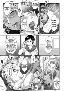 Page 134 of Boshi no Susume 3 | The advice of the mother and child 3 - preview thumbnail
